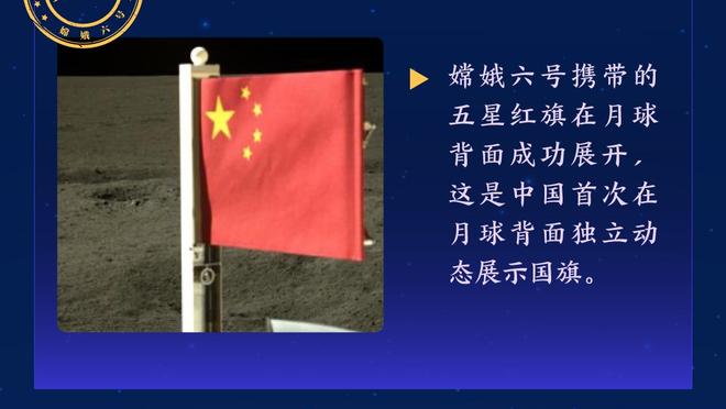 即将首次与霍姆格伦交手 小贾巴里：我们未来还会频繁会面的